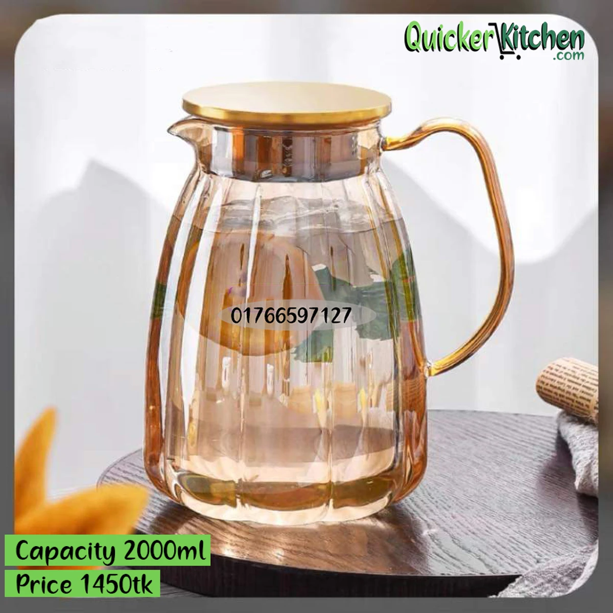 Borosilicat Glass Water Jog 2000ml Golden