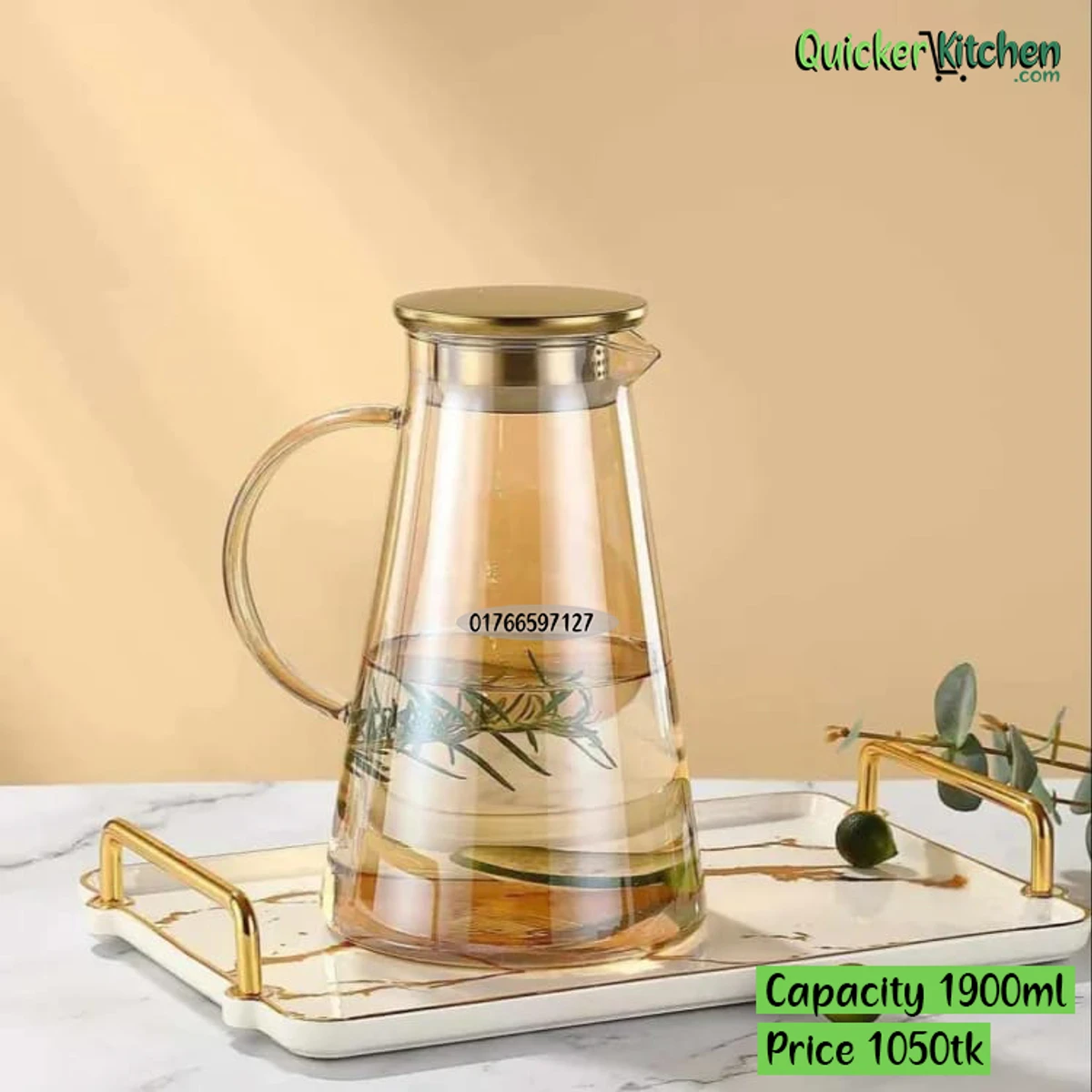 Borosilicat Water Jog 1900ml Golden Colour