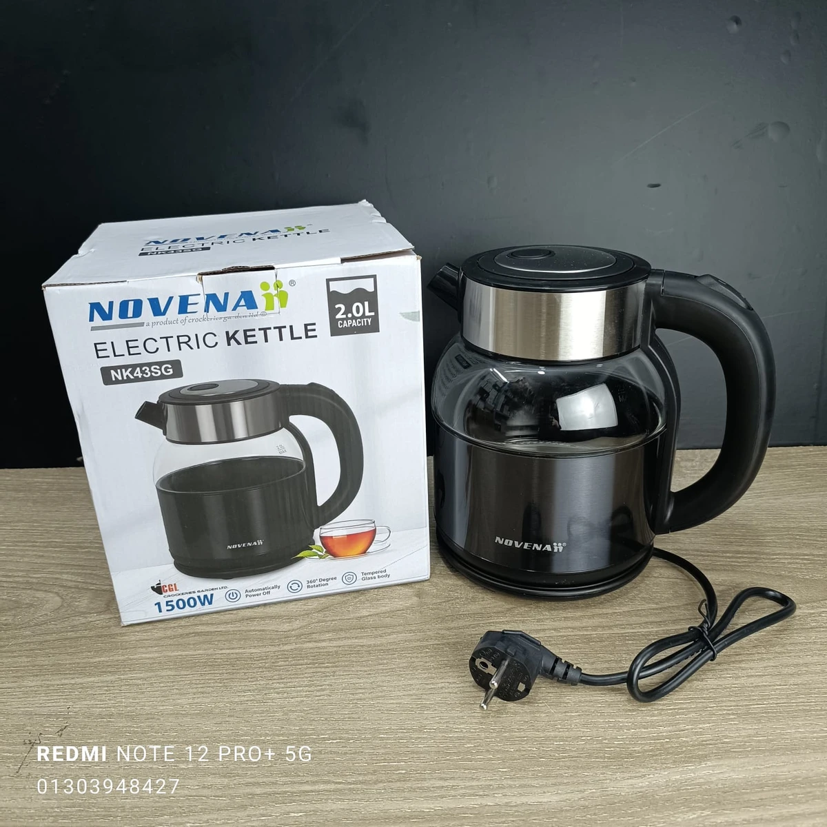 NOVENA ELECTRIC KETTLE  2.0L CAPACITY NK43SG