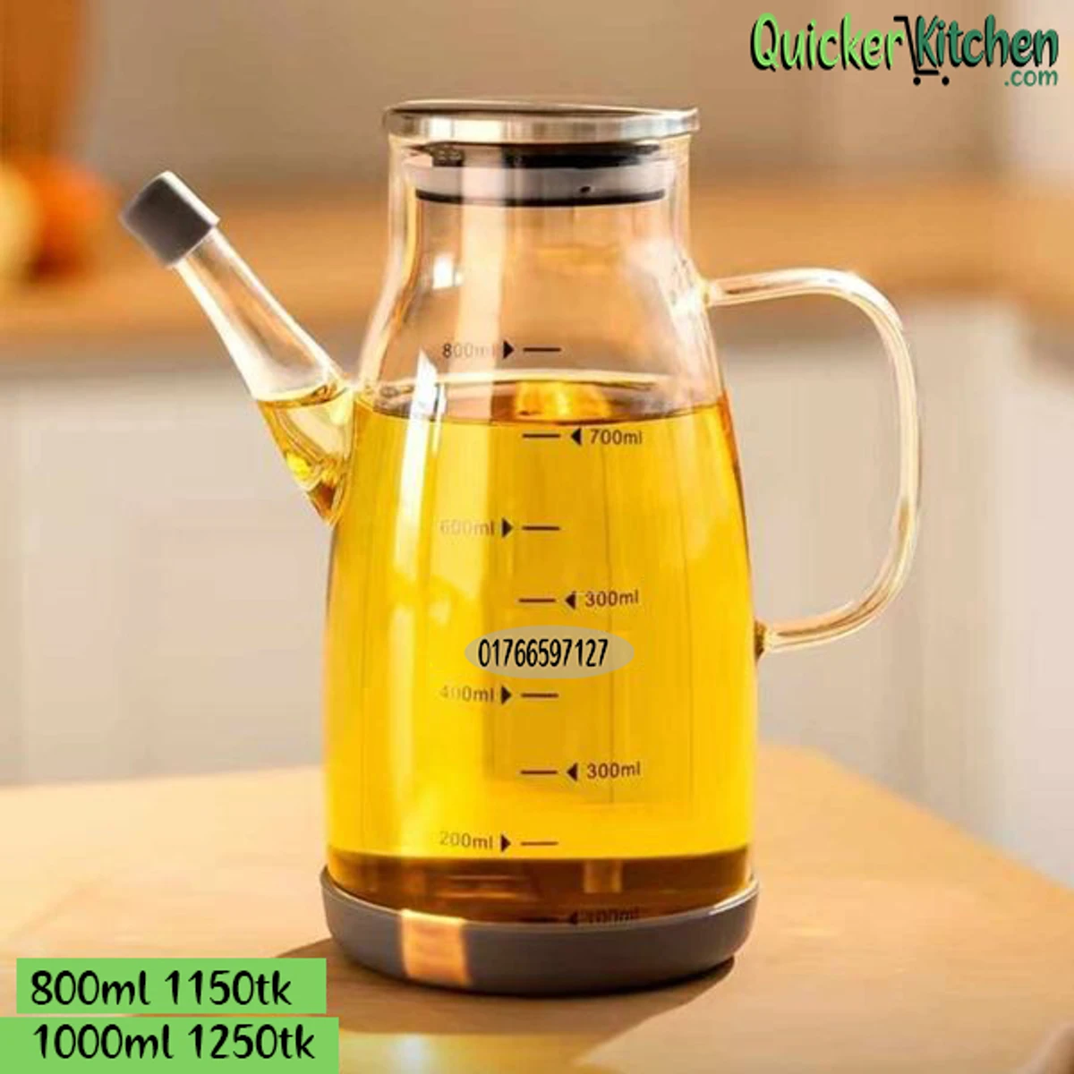 Glass Cooking Oil Dispenser