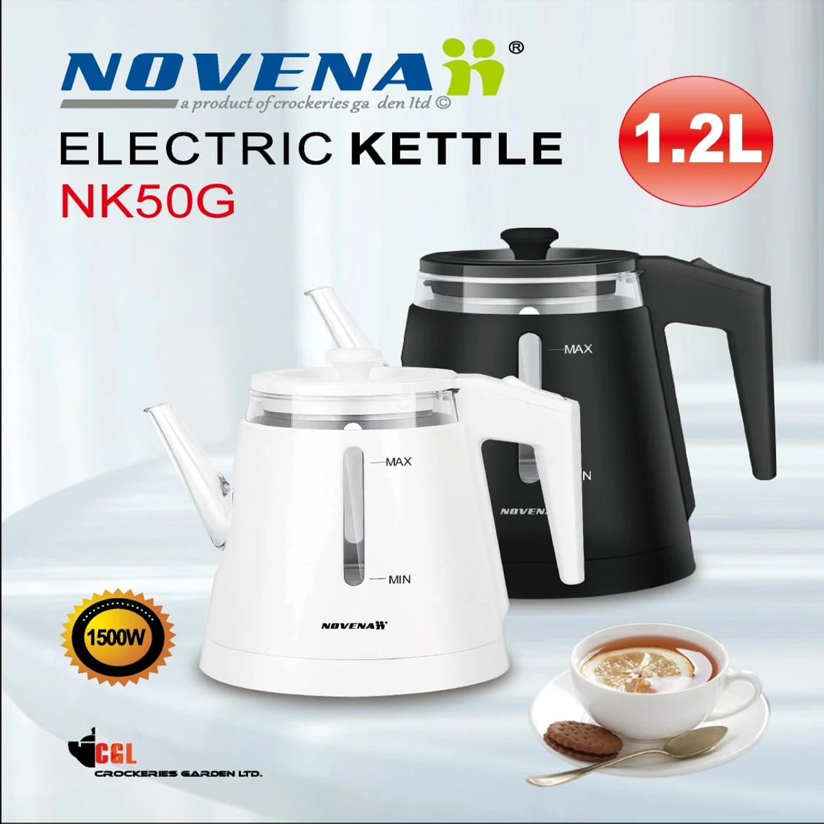 New Style 1.2L Mini Cordless Electric Glass Kettle Black NK50G