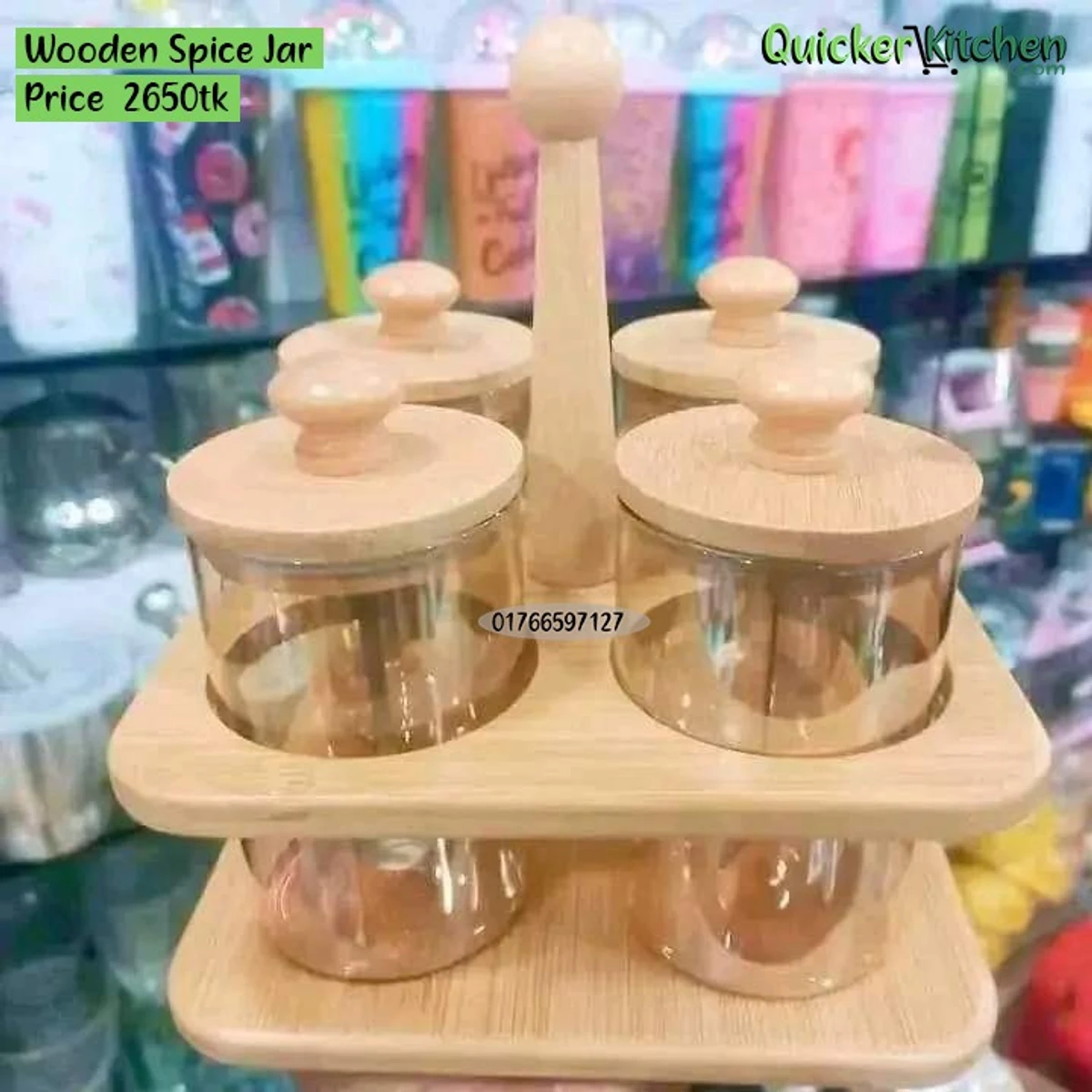 4pc 400ml Wooden Spice Jar