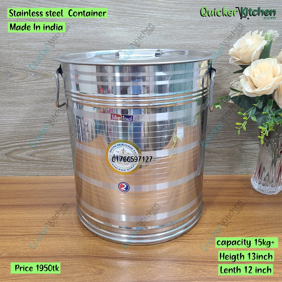 15 Kg+Storage Container/Stainless Steel/Heavy duty durable quality