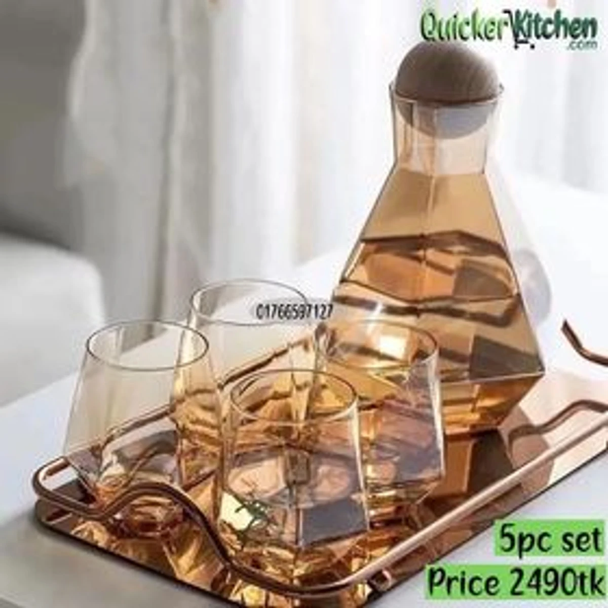 Golden colour 7pc Jug set