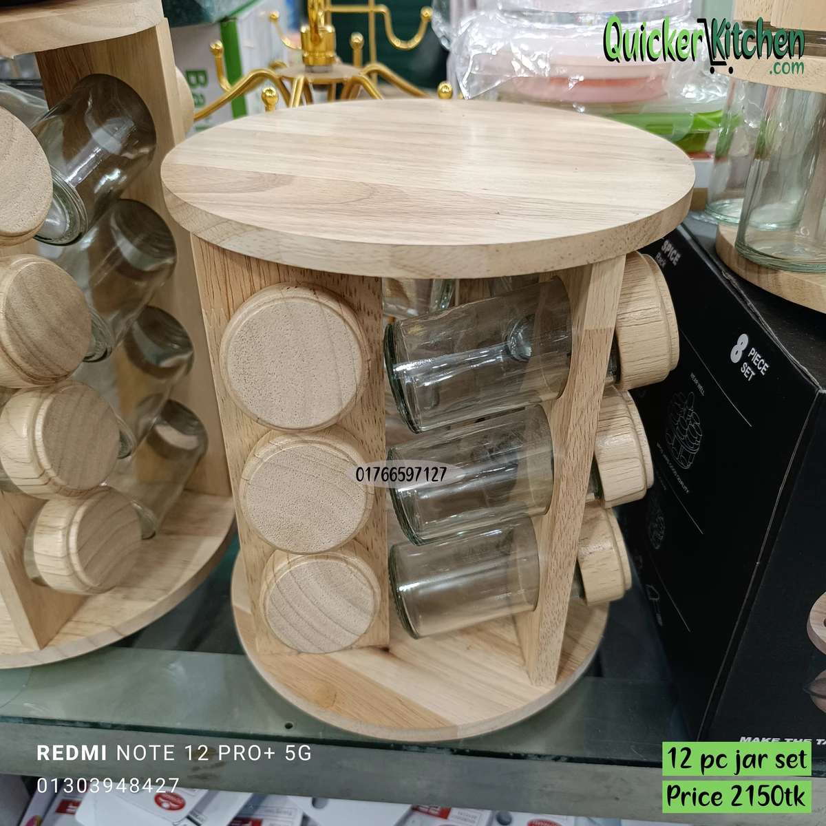 Wooden Stand Spice Jar & Wooden Lid