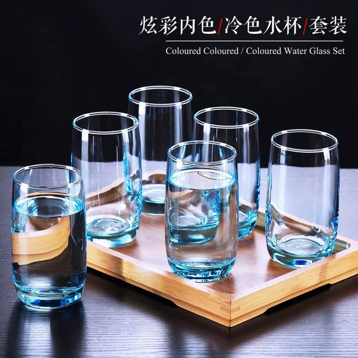 6 water glass blue 290 ml