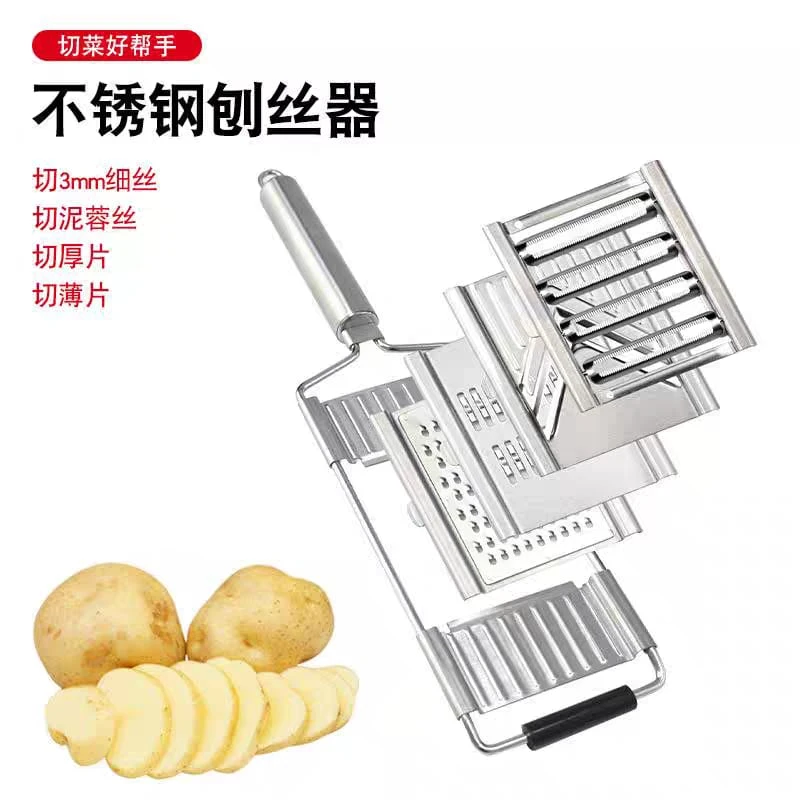 4 in1 Vegetable Slicer Stainless Steel Shredder Cutter Multi-Purpose Vegetable Slicer Cuts Set Manual Fruit Carrot Potato Grater