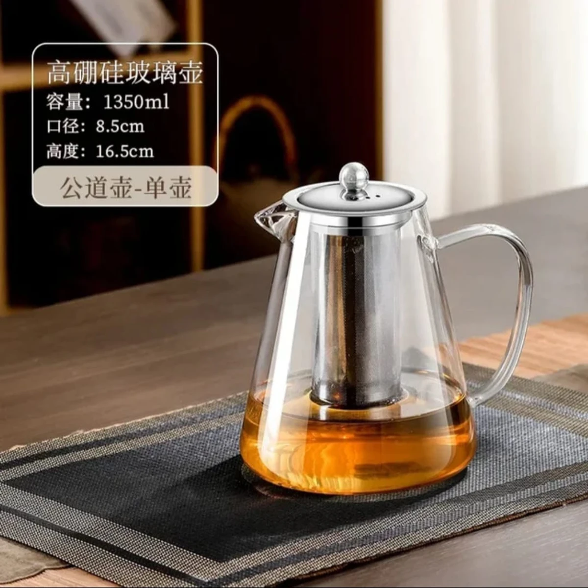 Borosilicate Glass Teapot, Loose Leaf Tea Kettle, 1350 ml Borosilicate Glass Heat Resistant Clear Leaf Teapot with Infuser Strainer for Microwavable and Stovetop Safe