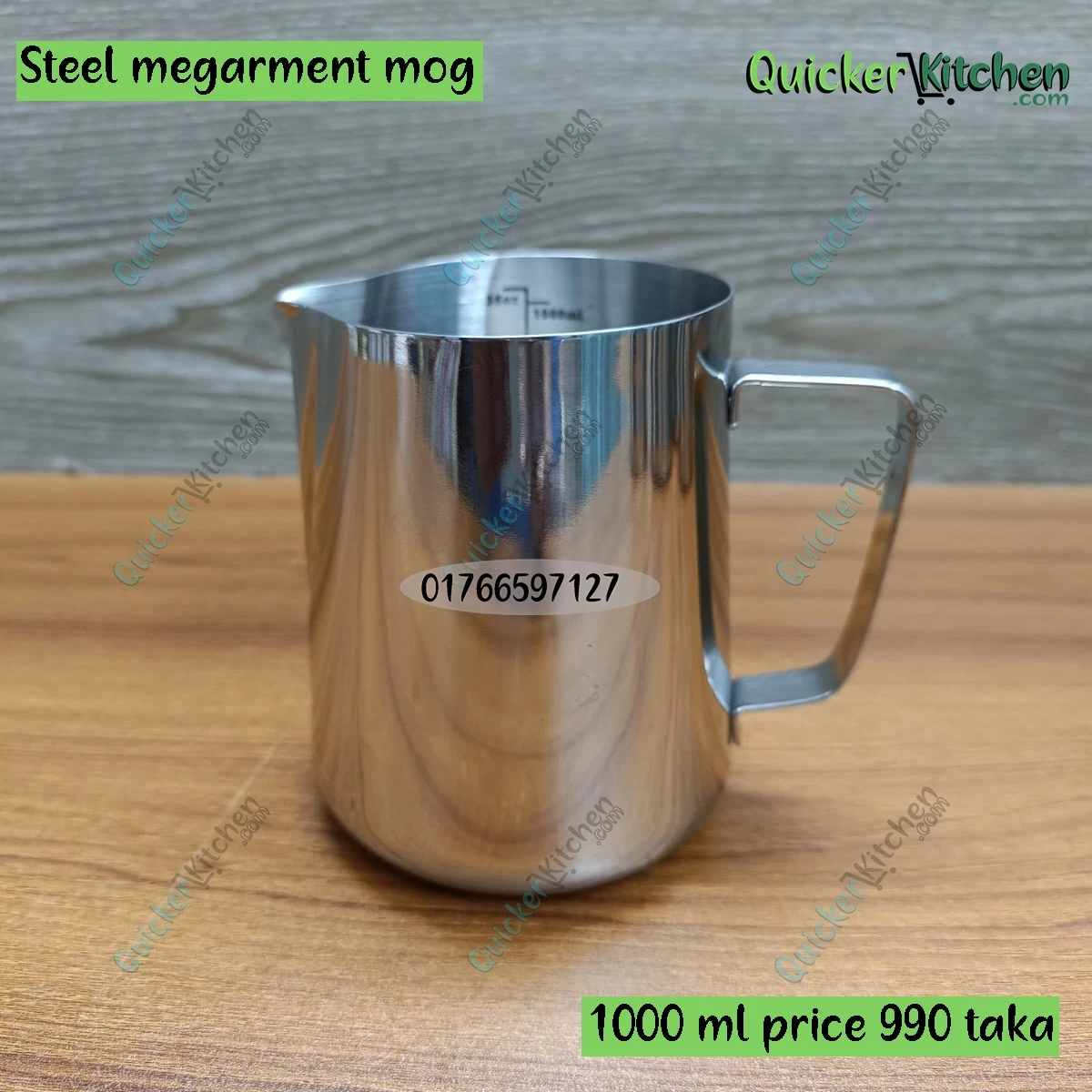 900 ml Stainless Steel Measuring Jug