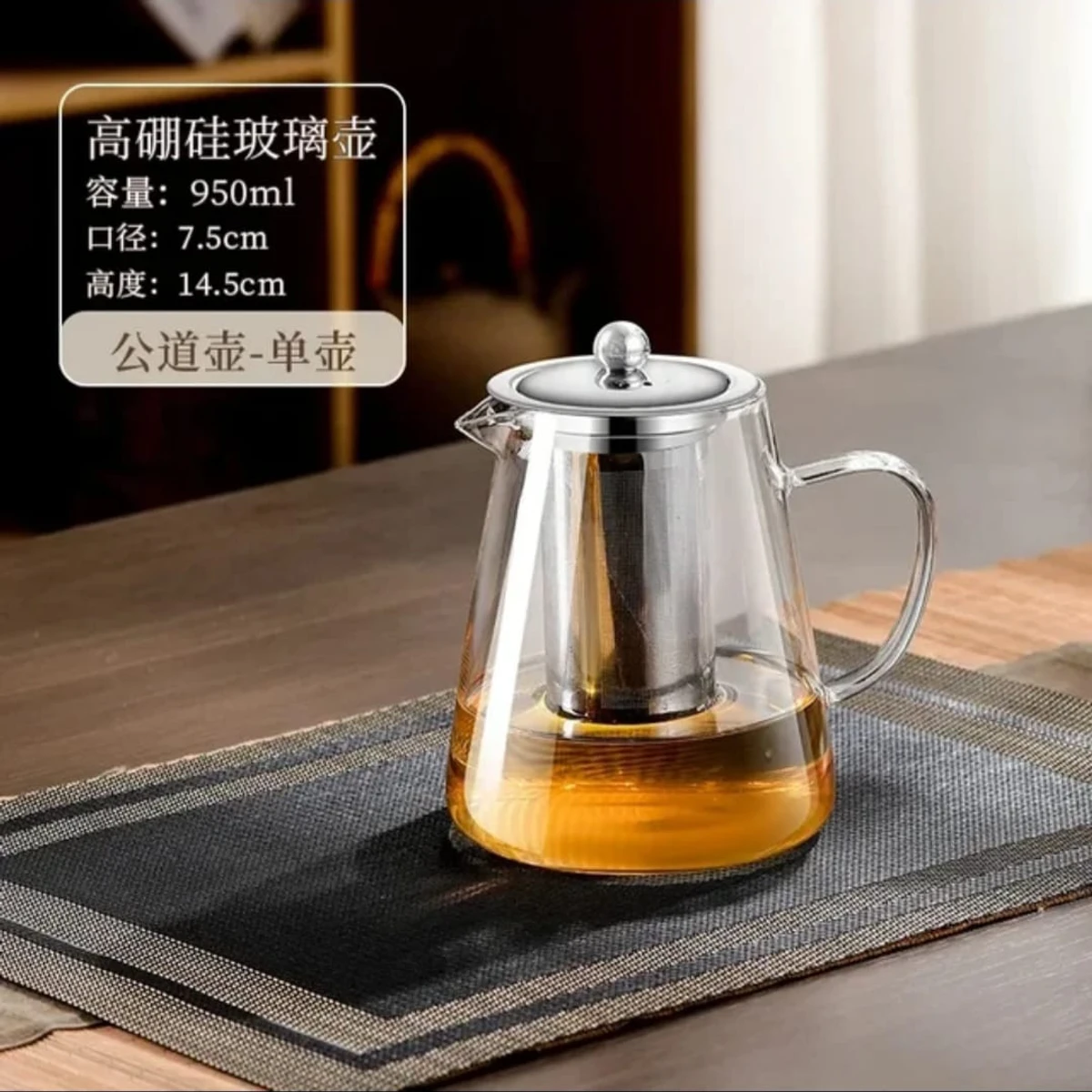 Borosilicate Glass Teapot, Loose Leaf Tea Kettle, 950 ml Borosilicate Glass Heat Resistant Clear Leaf Teapot with Infuser Strainer for Microwavable and Stovetop Safe