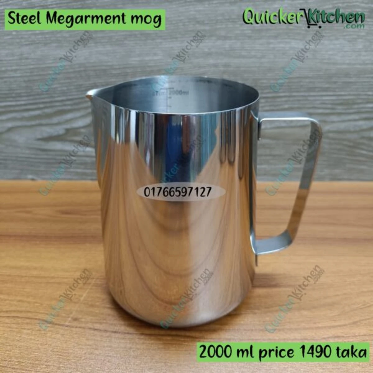 2000 ml Stainless Steel Measuring Jug