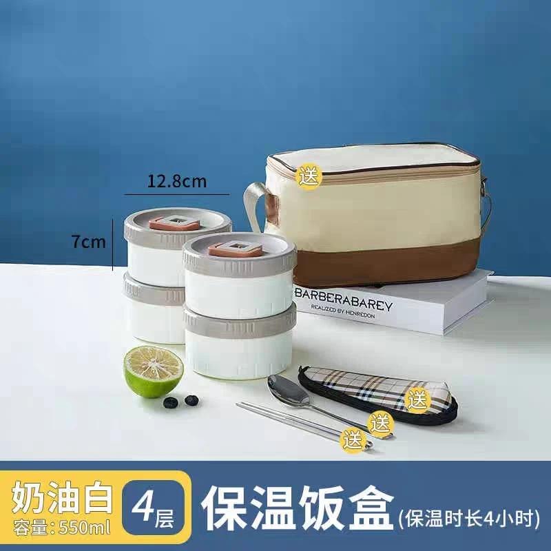 4 Pcs Stainless Steel Lunch Box With Bag h1 - Image 11