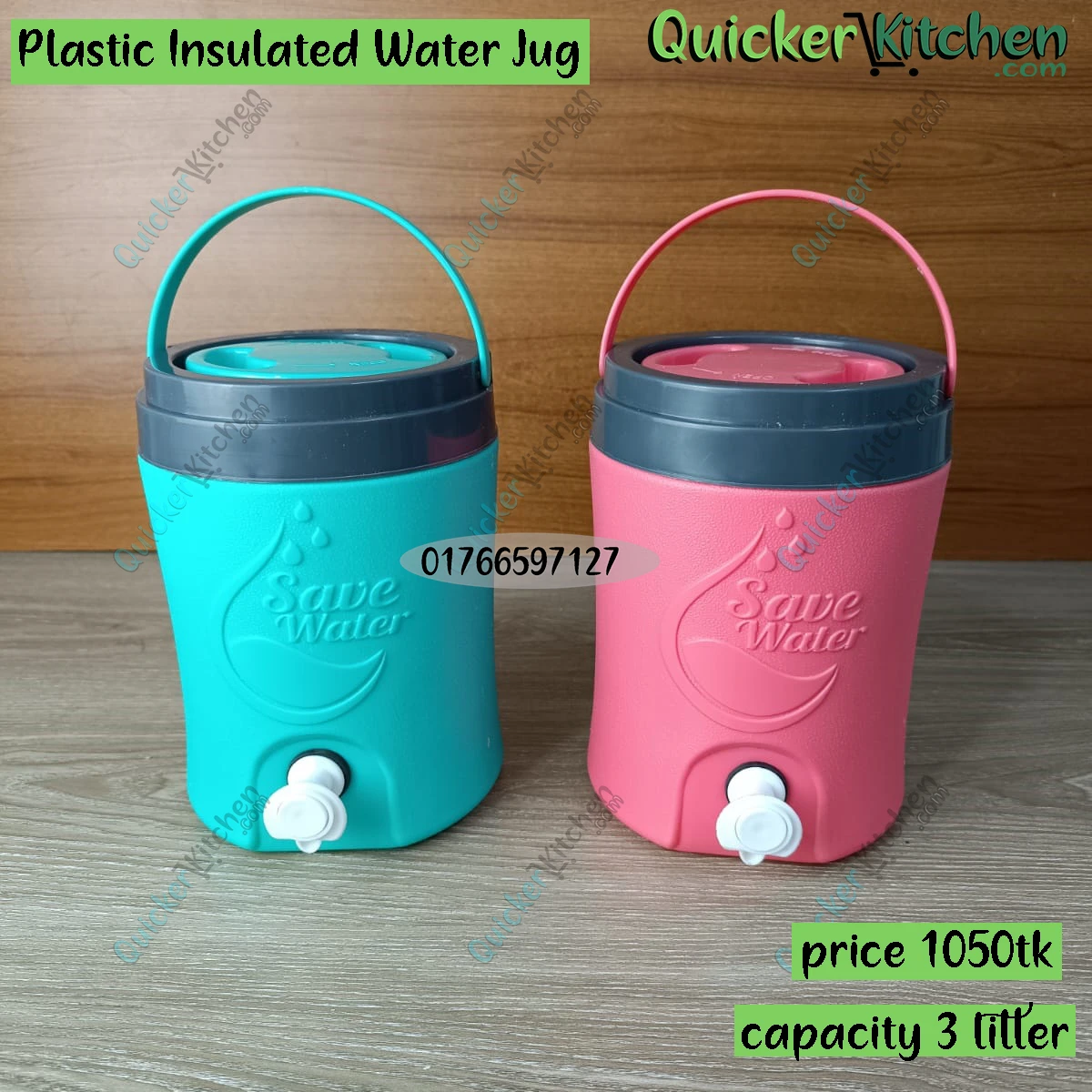 Plastic Insulated Water Jug 3liter