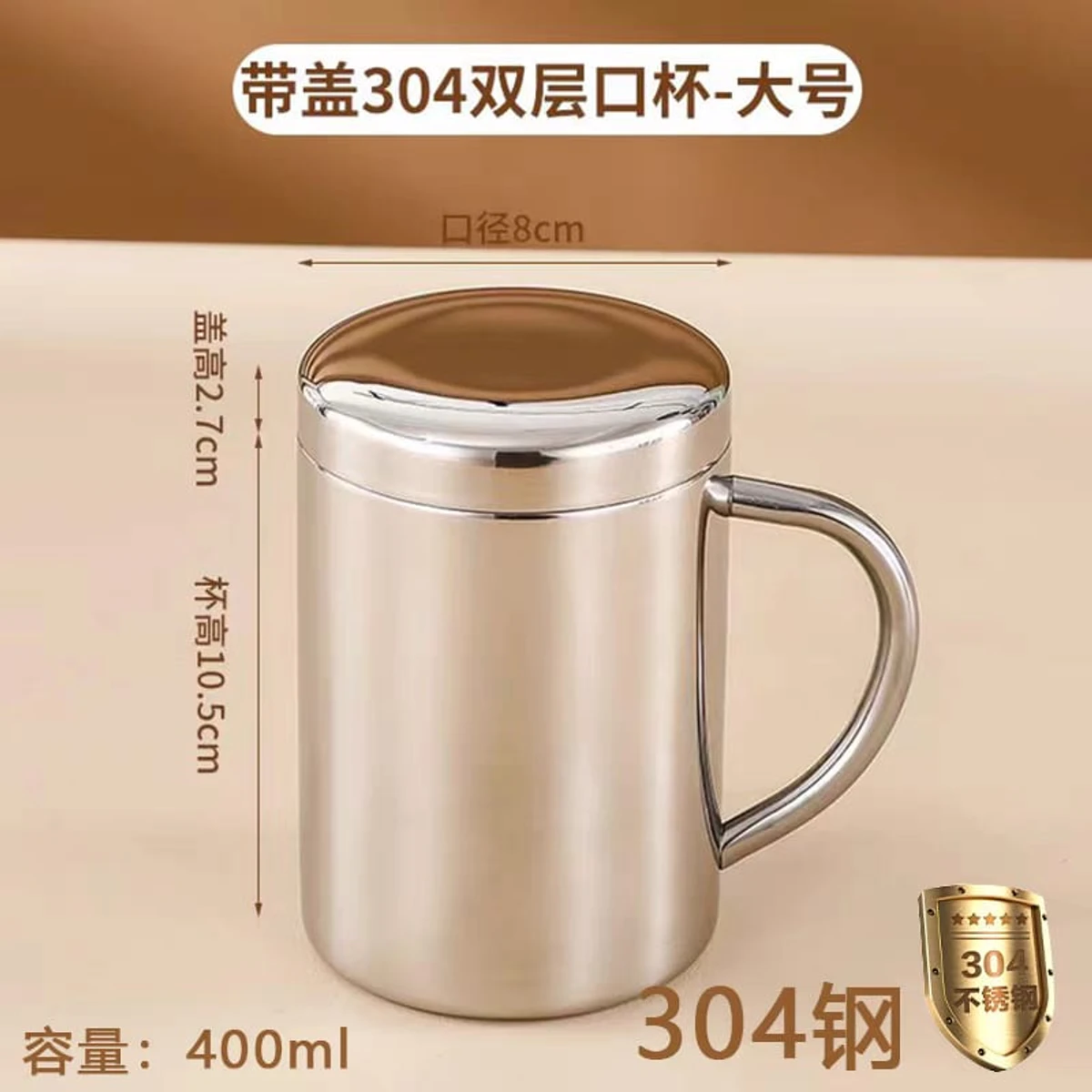 1Pcs 400 ml Stainless Steel Mug Double Layer Drink Beer Tea Juice Thermal Tumbler with Lid Anti-scalding Insulated Cups