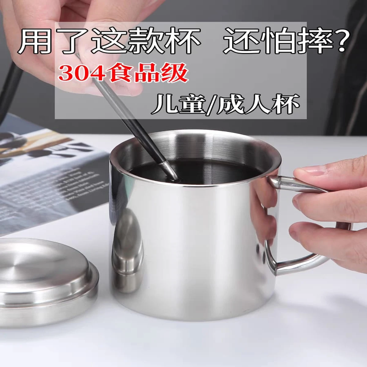 1Pcs 400 ml Stainless Steel Mug Double Layer Drink Beer Tea Juice Thermal Tumbler with Lid Anti-scalding Insulated Cups - Image 3