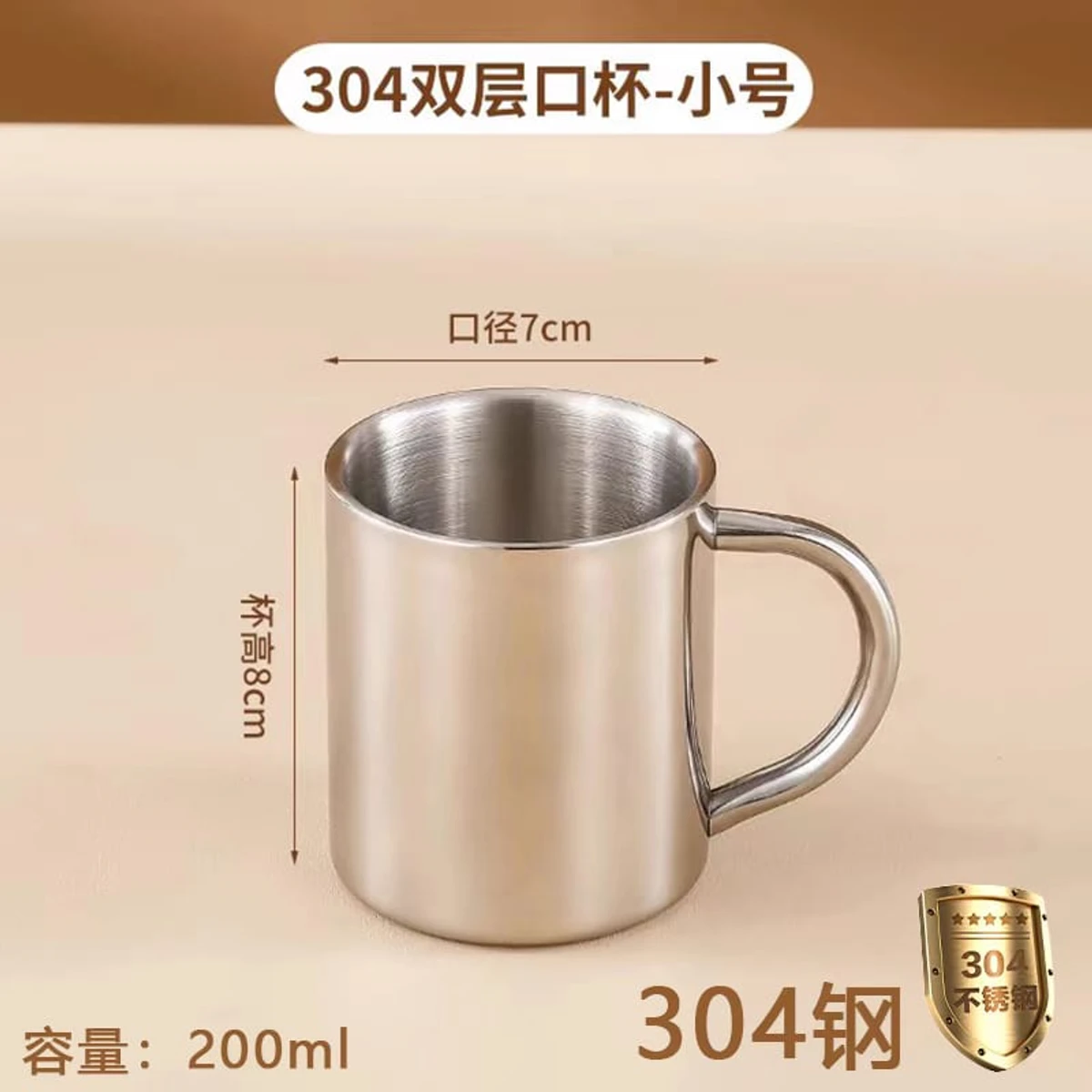 1Pcs 200 ml Stainless Steel Mug Double Layer Drink Beer Tea Juice Thermal Tumbler with Lid Anti-scalding Insulated Cups - Image 3