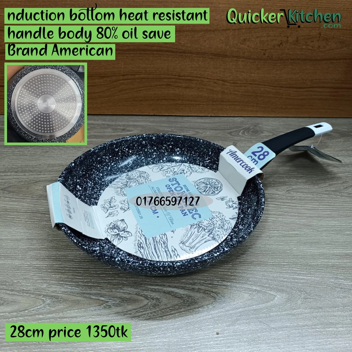 28 cm Marble coating amercook brand frypan