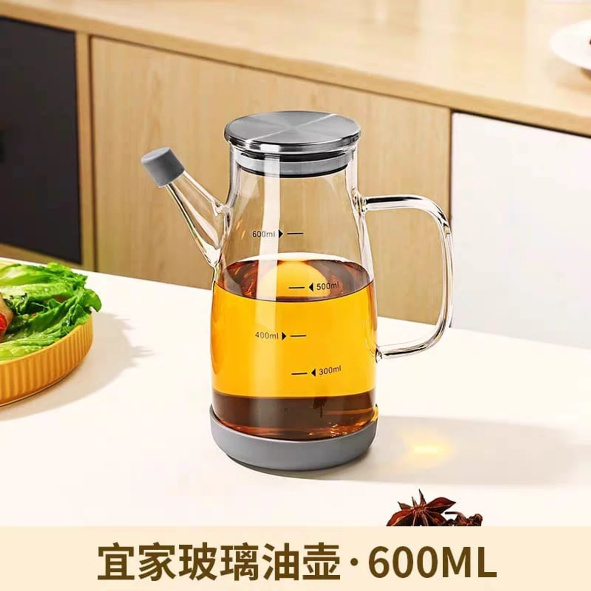 Glass oil pot kitchen household non-hanging oil bottle soy sauce vinegar seasoning bottle oil container stainless steel large oil tank 600 ML White