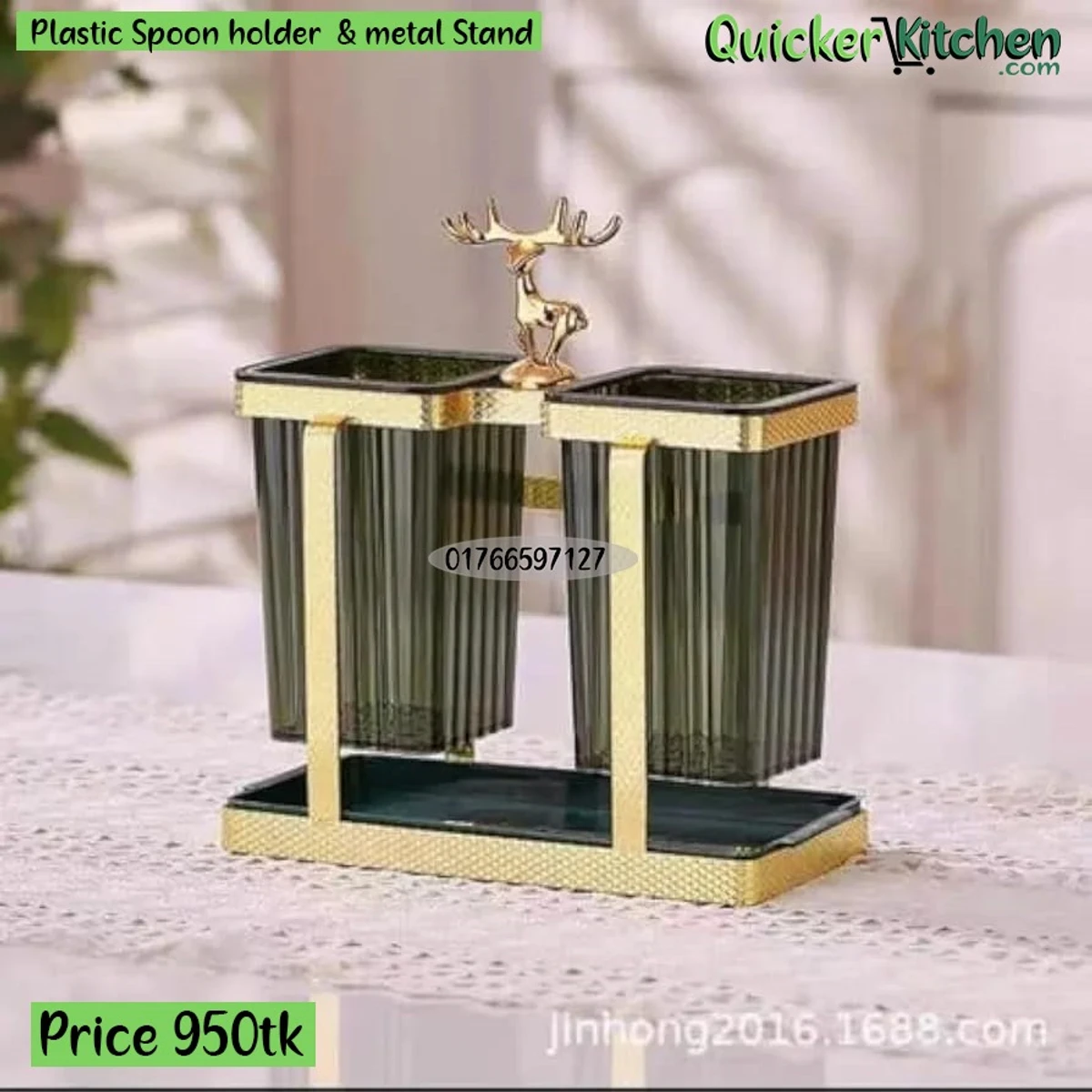 2pcs Spoon Holder Green Squre