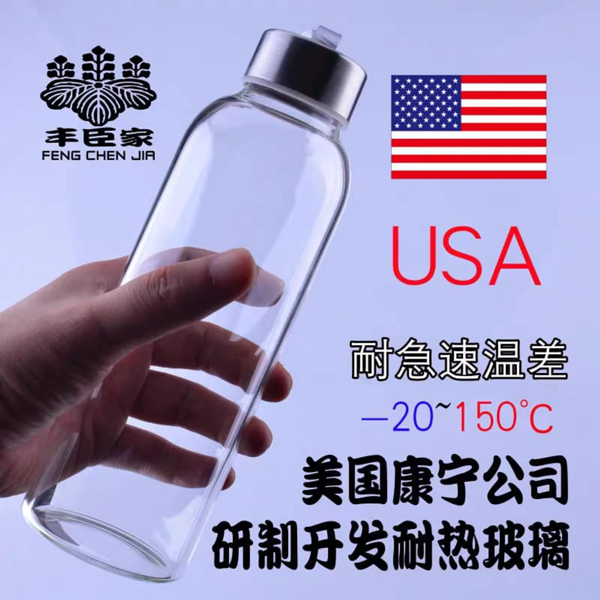 Transparent Glass Sports Water Bottle Drinking Glass Outdoor Activities Bottle - transparent 550 ML - Image 4