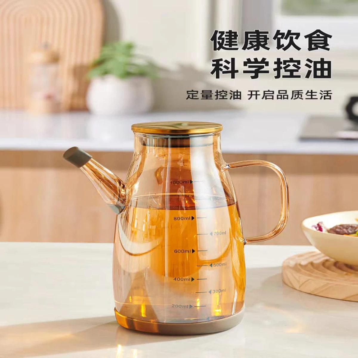 Glass oil pot kitchen household non-hanging oil bottle soy sauce vinegar seasoning bottle oil container stainless steel large oil tank 600 ML - Image 3