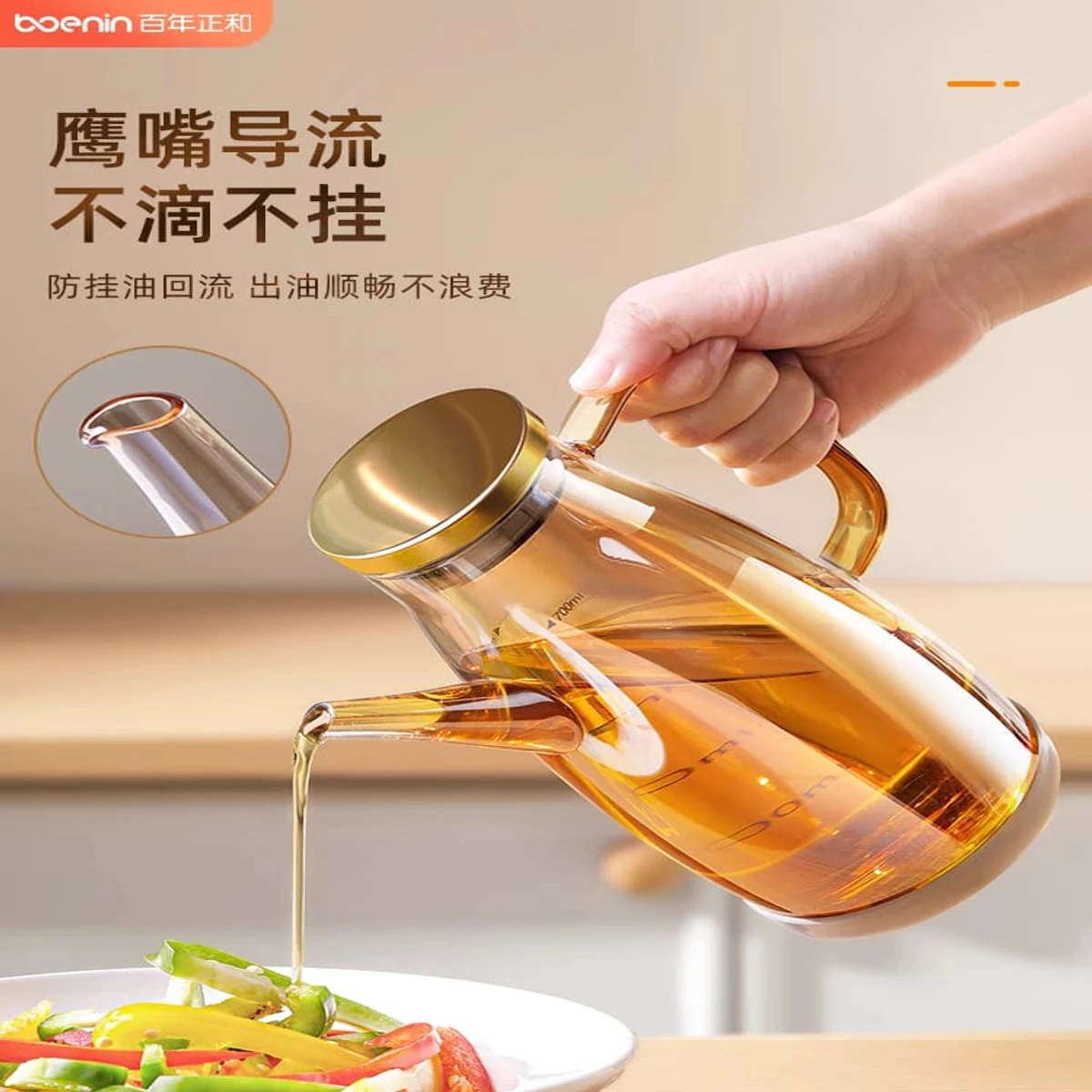 Glass oil pot kitchen household non-hanging oil bottle soy sauce vinegar seasoning bottle oil container stainless steel large oil tank 600 ML