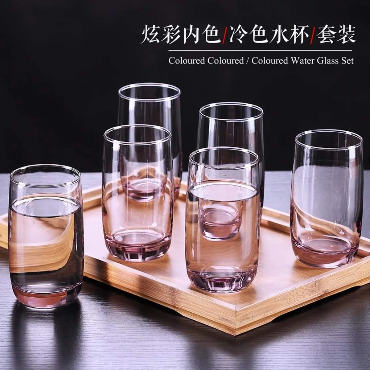 6 pcs colour water 290 ml glass gp3