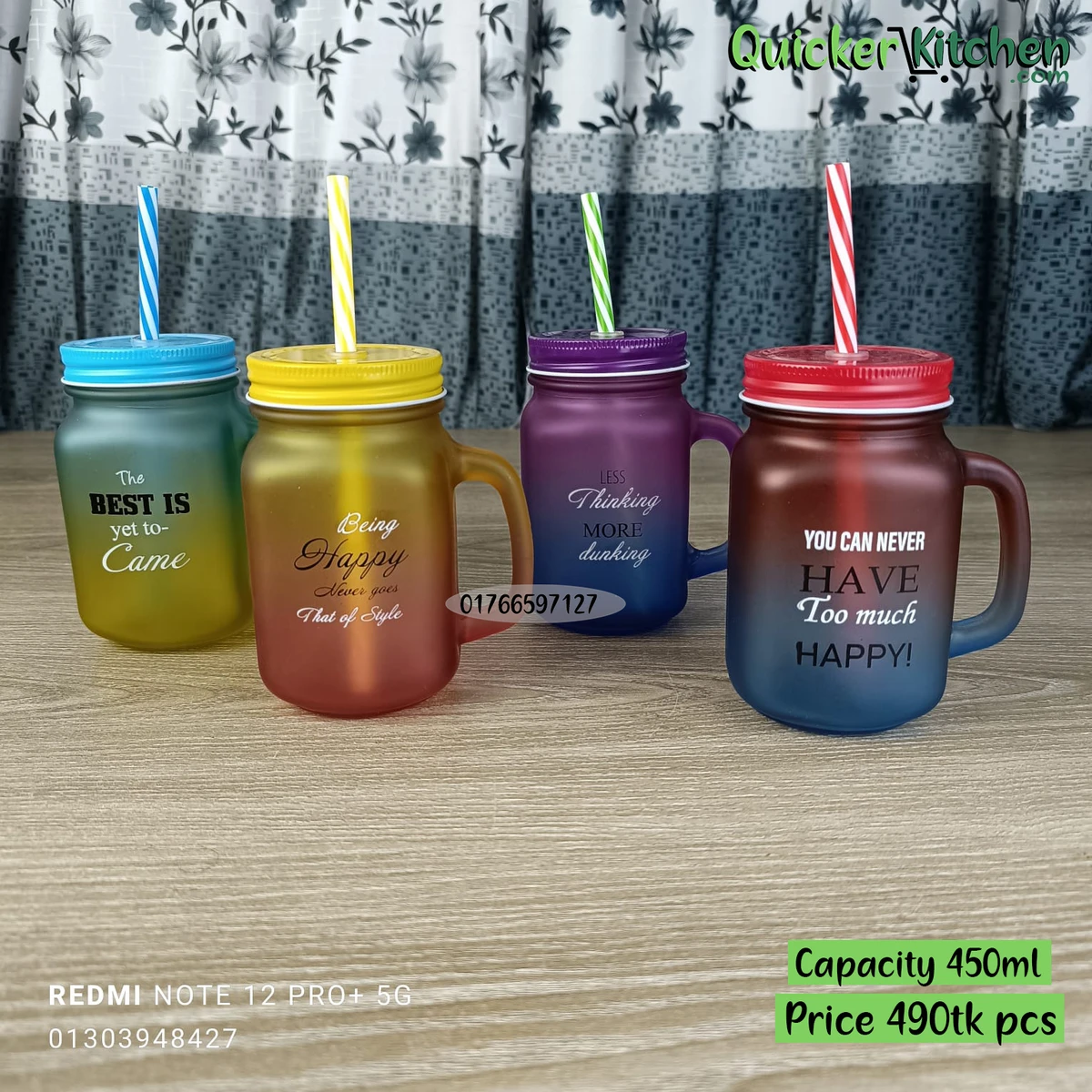 Creative Colourful 450ml Drink Juice Cup with Handle and Straw