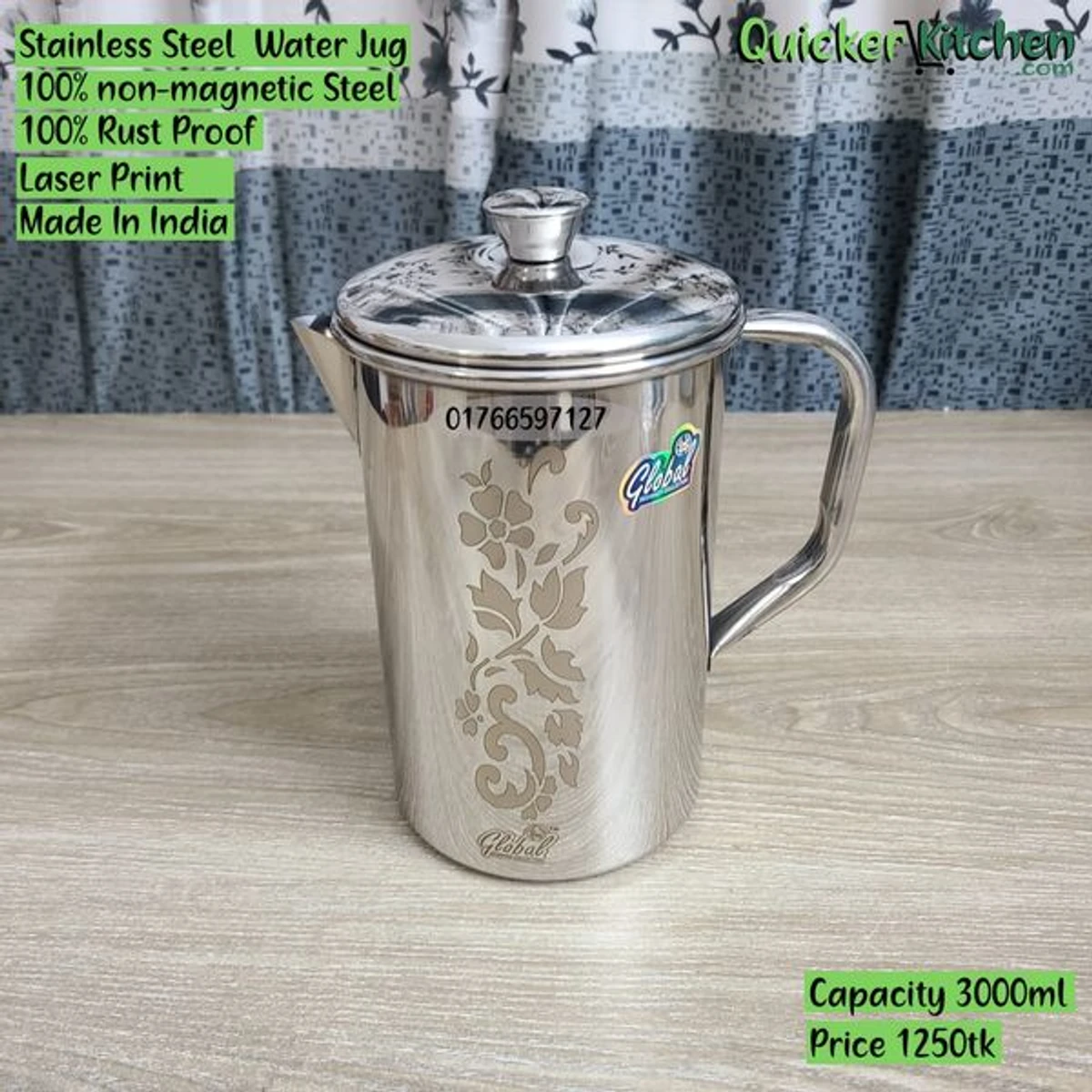 3 litter Jumbo Stainless Steel Laser print Jug TP 3